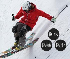抖音滑雪顾超爆料视频大全,揭秘滑雪界背后的精彩瞬间 第3张 抖音滑雪顾超爆料视频大全,揭秘滑雪界背后的精彩瞬间 第3张