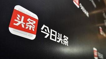 今日头条吃瓜爆料新闻,娱乐圈最新吃瓜爆料，真相令人震惊！