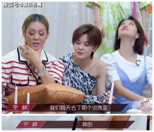 小枝姐邻居爆料视频,揭秘小枝姐生活点滴 第2张 小枝姐邻居爆料视频,揭秘小枝姐生活点滴 第2张