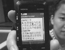 吴小姐最新爆料,揭秘娱乐圈惊人内幕! 第1张 吴小姐最新爆料,揭秘娱乐圈惊人内幕! 第1张