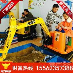 娱乐爆料挖掘机,挖掘机带你直击明星幕后生活