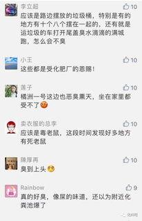 今日关注可以爆料维权吗,揭秘爆料维权背后的真相与策略 第2张 今日关注可以爆料维权吗,揭秘爆料维权背后的真相与策略 第2张