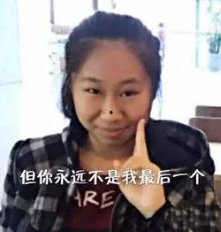 网红吃瓜一姐,揭秘娱乐圈幕后真相，带你领略吃瓜界的风云变幻  第2张