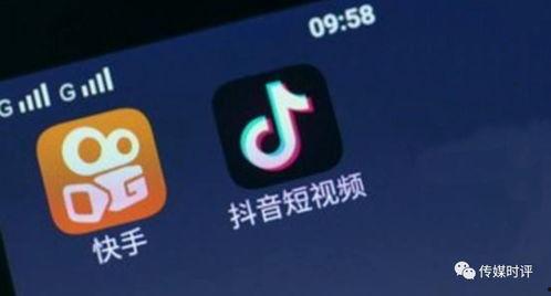 快手吴梦婷视频爆料,背后惊人真相曝光 第2张 快手吴梦婷视频爆料,背后惊人真相曝光 第2张