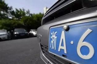 潮州挡车牌爆料视频最新,揭秘背后真相与网友热议  第2张