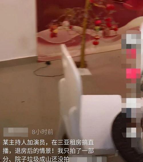 诗琪房间爆料视频完整版,揭秘明星私生活细节 第1张 诗琪房间爆料视频完整版,揭秘明星私生活细节 第1张