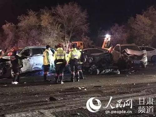 兰州七里河爆料事件视频,视频揭露惊人真相  第3张