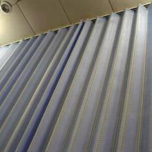 窗帘爆料视频大全图片欣赏,揭秘家居隐私新视角 第2张 窗帘爆料视频大全图片欣赏,揭秘家居隐私新视角 第2张