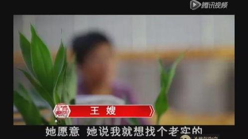 爆料一个渣女犯法吗视频,视频曝光引发社会关注